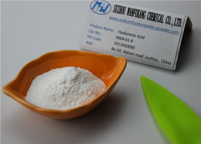 CAS 9004 polvere pura dell'acido ialuronico 61 9, sodio Hyaluronate del grado medico